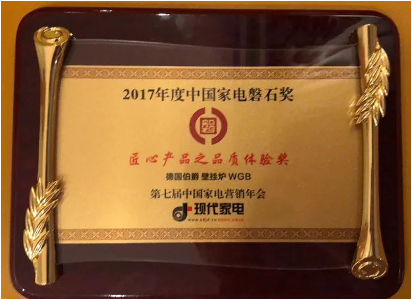 1516156744526336.png 1516156744526336.png